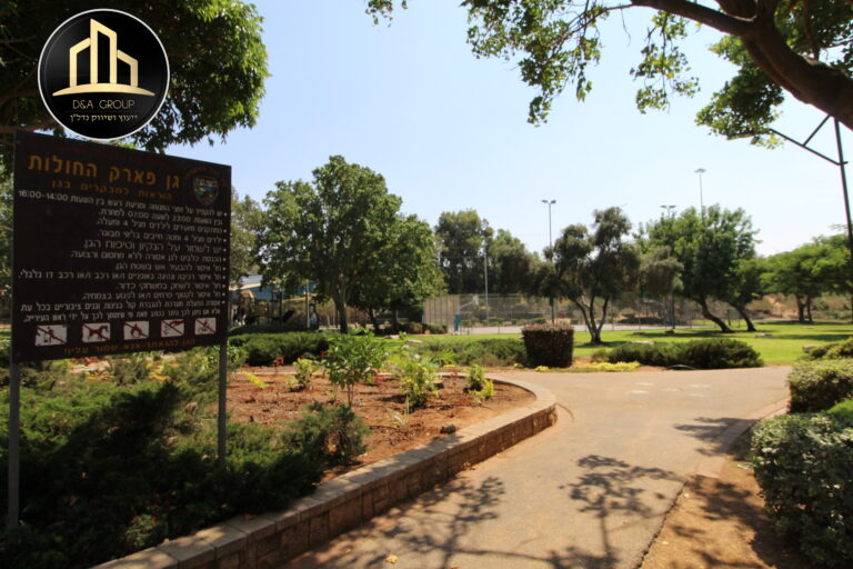 דופלקס גג למכירה בקרית גנים, מערב ראשון לציון